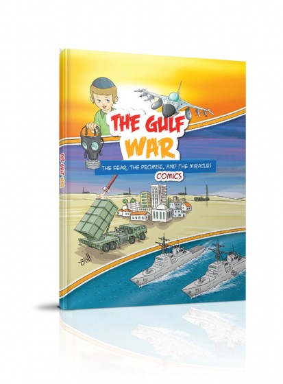 THE GULF WAR - COMICS