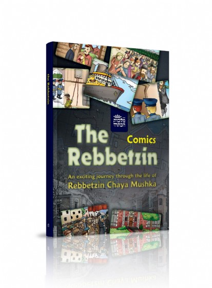 THE REBBETZIN - COMICS