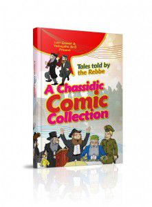 CHASSIDIC COMIC COLECTION