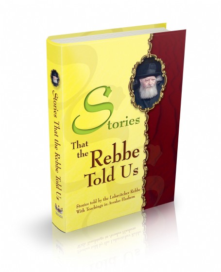 Stories that the rebbe tod us - 1