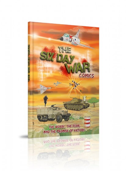 The six day war - comics