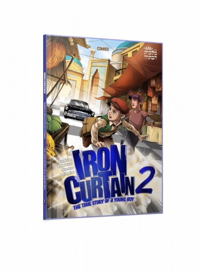 IRON CURTAIN - COMICS - 2