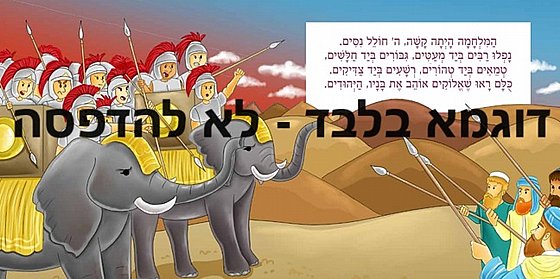 ������ ����� - ����� ���� ���